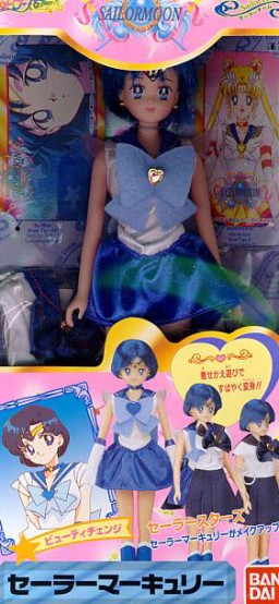 Mizuno Ami, Super Sailor Mercury (Sailor Stars Beauty Change), Bishoujo Senshi Sailor Moon Sailor Stars, Bandai, Action/Dolls